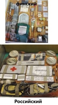 наш круче будет