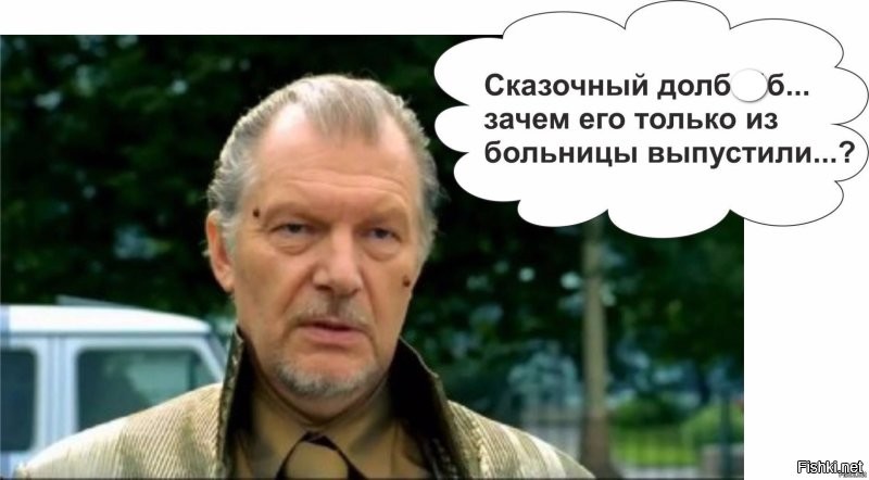 Парень использовал огромную «Тройку» в метро и автобусе