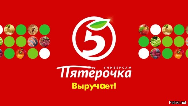 Солянка от 27.01.2026