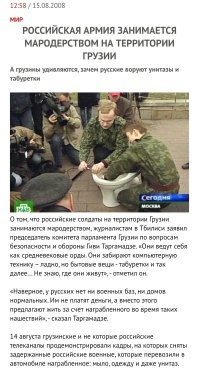 Не трогай людей после пятидесяти. (немного лирики, навеяно темой: кошмар - авто без кондиционера