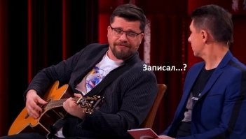В сети нашли необычный обучающий мультфильм по английскому языку