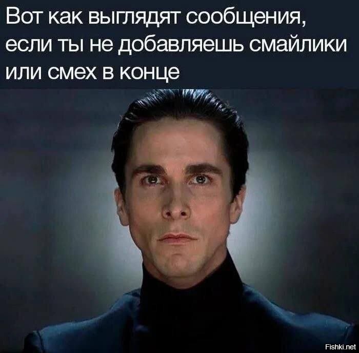 Солянка от 27.01.2026