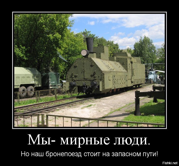 Солянка от 27.01.2026