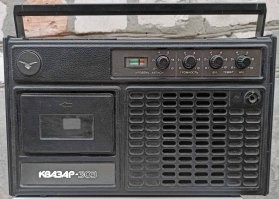 Что такое квазары