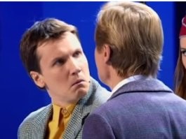 Занято погоняло!