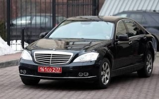 Выдали, всё-таки