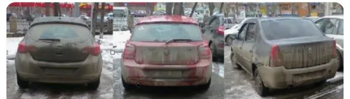 Бирюзовые, говорите?