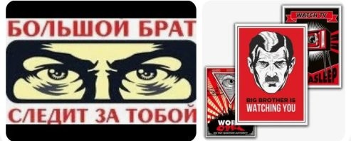 Крылатые аэрофотографы находчивого немецкого аптекаря