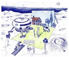 Стартовое окно для запуска открывается 5 февраля 2026 года