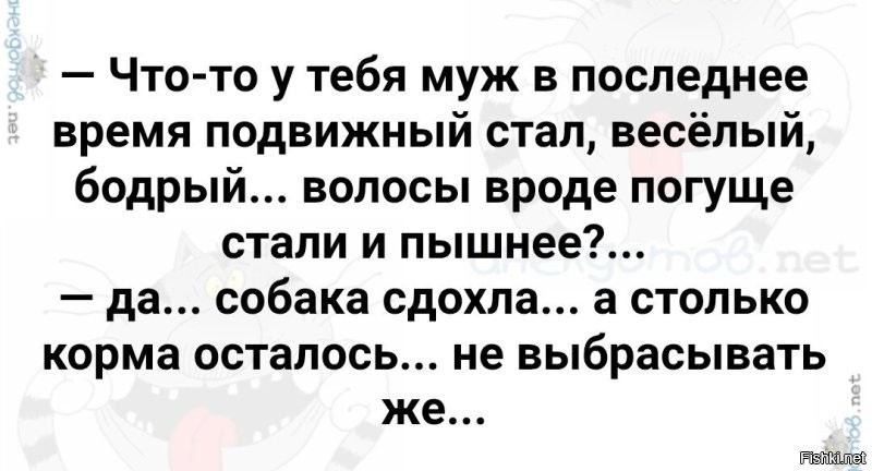 Продукты с высоким содержанием белка
