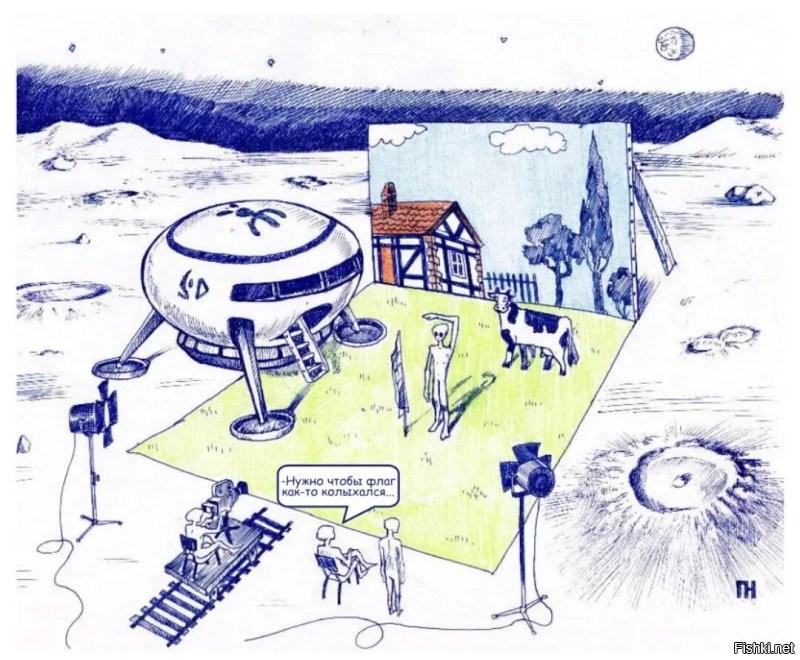 Стартовое окно для запуска открывается 5 февраля 2026 года