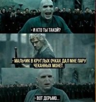 Скрины из соцсетей