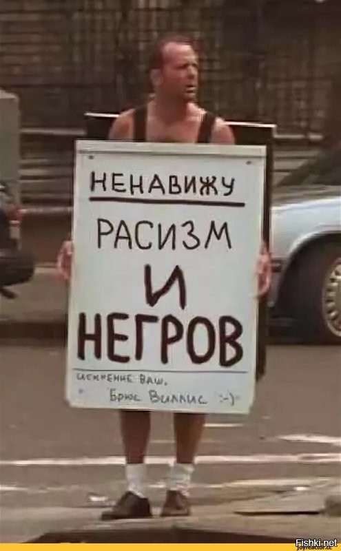 Такер Карсон как всегда интересные факты озвучивает