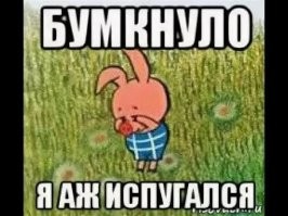 Карета превратилась в тыкву. Очередной инцидент с ГБО в машине