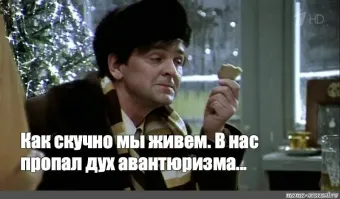 Мужчина выстрелил в охранника магазина из аэрозольного пистолета после кражи