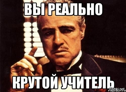 В этом деле)))
