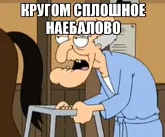 Две головы, один сервер и пустые кошельки фанатов: феномен Валерии и Камилы