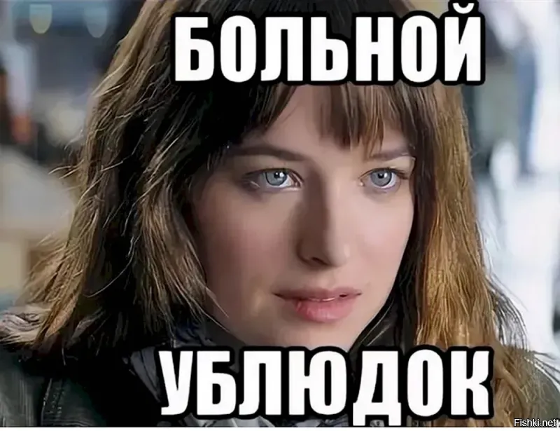 Это звездец, конечно...