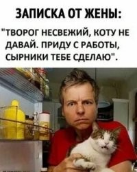 Скрины из соцсетей