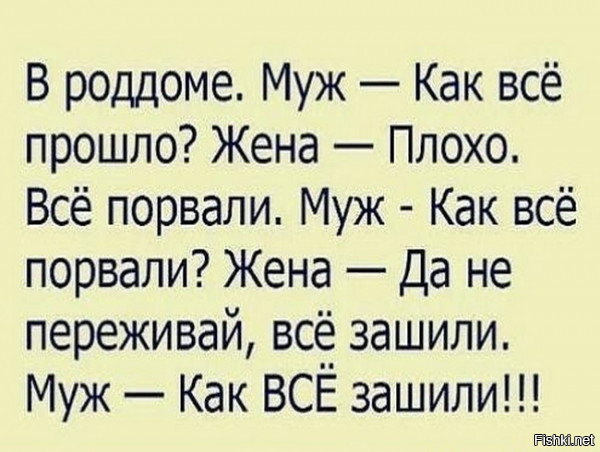 Солянка от 27.01.2026