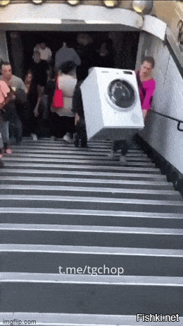 Пустой жестяной корпус.