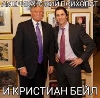 Трамп объявил о повышении пошлин на автомобили из Южной Кореи до 25 процентов