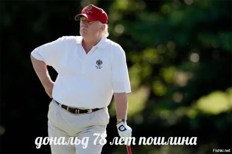 Трамп объявил о повышении пошлин на автомобили из Южной Кореи до 25 процентов