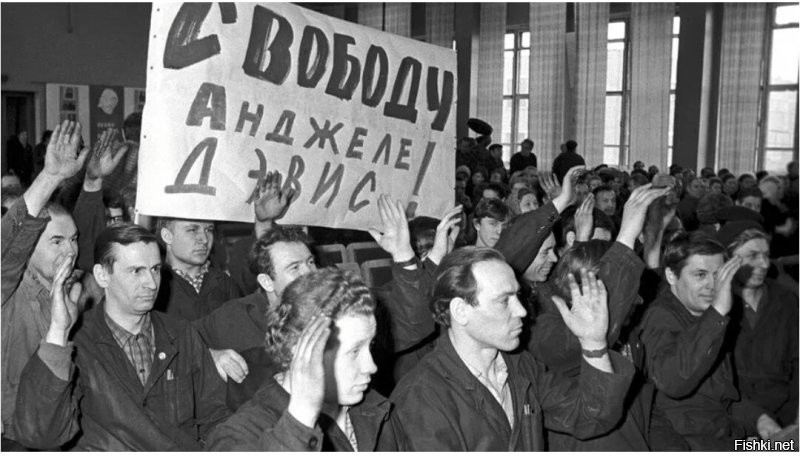 Политическая солянка. Часть 362
