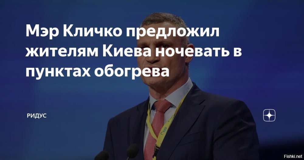 Политическая солянка. Часть 362