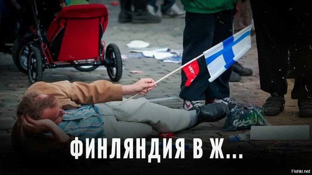Политическая солянка. Часть 362