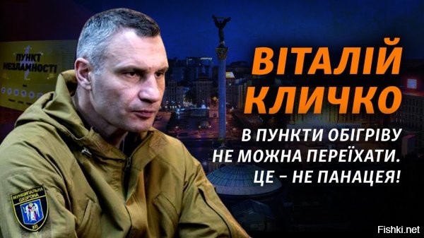 Политическая солянка. Часть 362