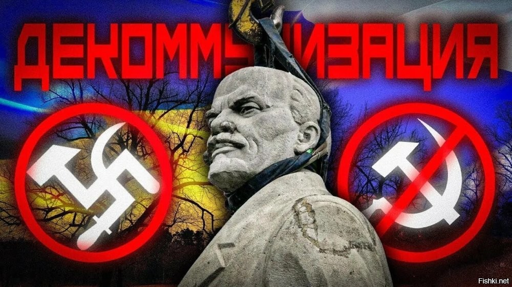 "Укрэнерго": в энергосистеме возник дефицит мощности, который нельзя покрыть



Киев, 28 января 2026 22:19  - В энергосистеме Украины возник дефицит мощности, покрыть который невозможно. Об этом заявил глава правления национальной энергетической компании "Укрэнерго" Виталий Зайченко.

По его мнению, сейчас важно подключать к общей сети источники энергии, которые бизнес и промышленность используют в качестве резервных – на случай отключений электричества. Впрочем, добавил Зайченко, этих источников тоже не хватит, чтобы покрыть все потребности.

"В энергосистеме возник острый дефицит мощности, покрыть который за счет имеющейся генерации и импорта электрической энергии на данный момент невозможно", – добавил глава "Укрэнерго".

Ранее власти Украины ввели режим чрезвычайной ситуации в энергетике. Это обусловлено необходимостью максимально скоординировать действия всех служб.

Глава министерства энергетики Украины Денис Шмыгаль заявил, что в Киеве 710 тысяч потребителей остались без электроэнергии.
  

Украина успешно завершает декоммунизацию тяжкого наследия авторитарного советского прошлого...