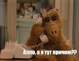 Поколение Альфа vs постные конфетки