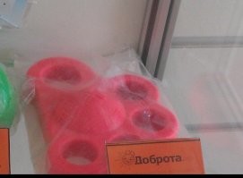 Кто придумал кастет