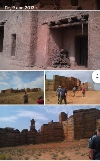 Декорации для российского кино. Кинопарк «Москино»⁠⁠