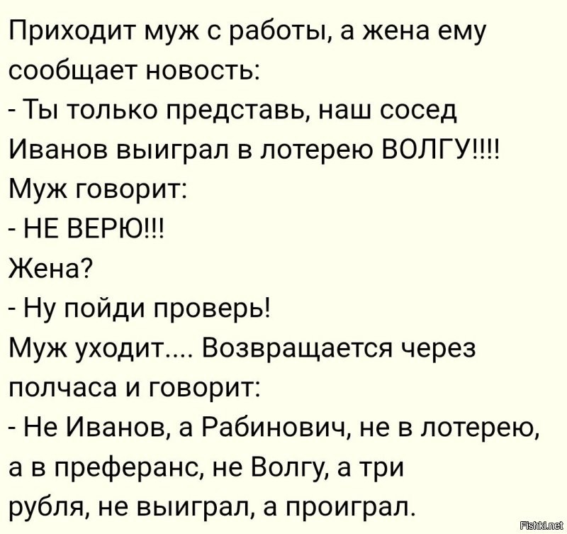 Бизнес-класс? Ягодицы?