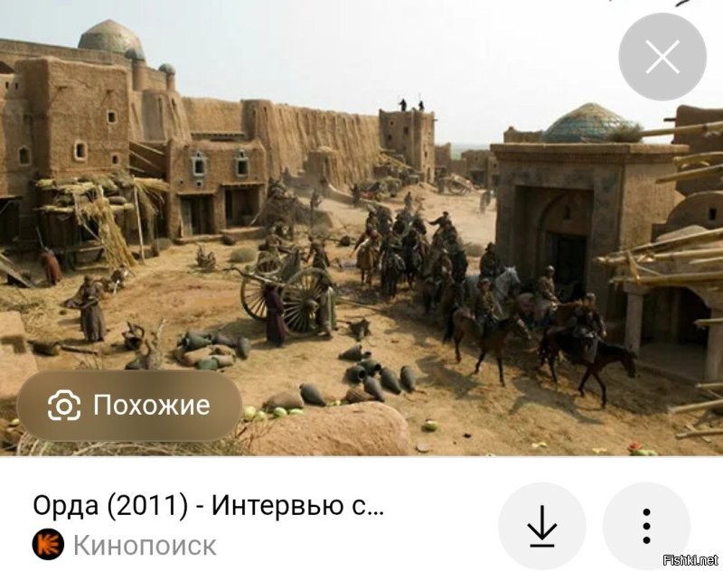 Декорации для российского кино. Кинопарк «Москино»⁠⁠