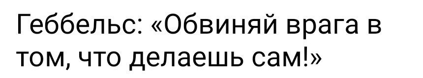 Поспред США при ООН Майкл Уолтц — заявил