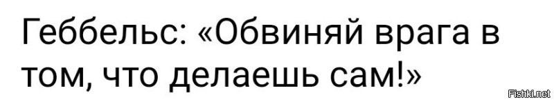 Поспред США при ООН Майкл Уолтц — заявил