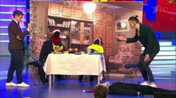 Детская шалость удалась