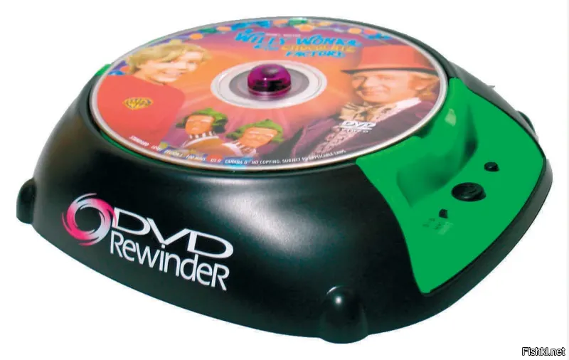 А это помнит кто?