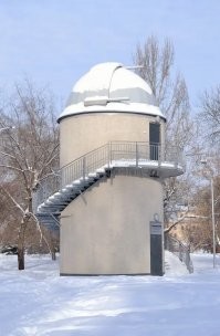 Новокузнецк, обсерватория при городском планетарии: