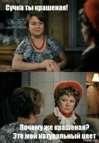 Скрины из соцсетей