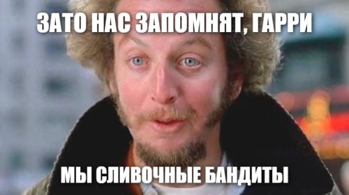 Мужчина вынес из магазина более 20 пачек сливочного масла