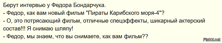 Депутат призвал штрафовать онлайн-кинотеатры за показ «Рэмбо» и «Клан Сопрано»