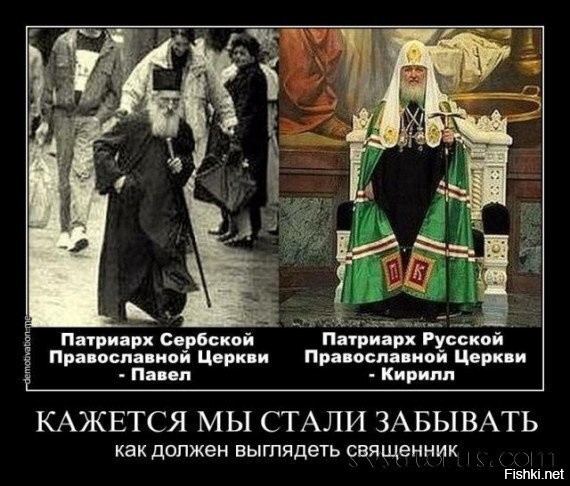 Патриарх Кирилл призвал запретить замужним женщинам делать аборты без согласия супругов