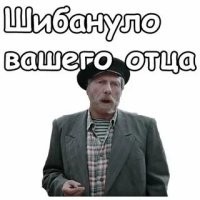 Скрины из соцсетей