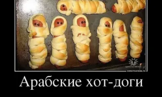 Скрины из соцсетей