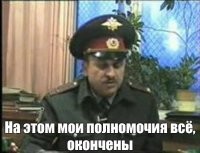 В парламент Таиланда выдвинулся кот