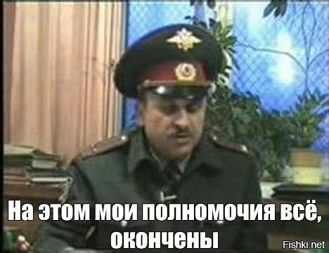 В парламент Таиланда выдвинулся кот